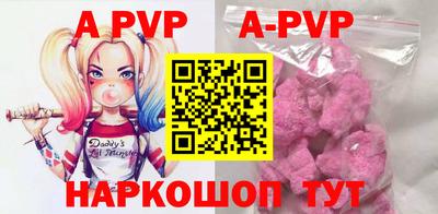 круглые Белореченск