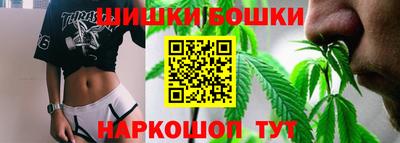 альфа пвп Ачхой-Мартан