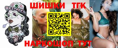 винт Аша
