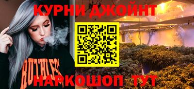 винт Аша