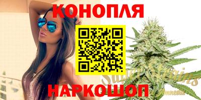 винт Аша