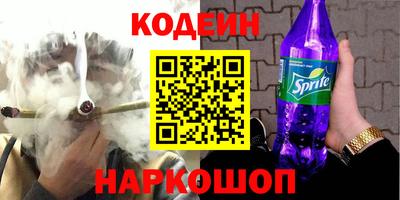 синтетический гашиш Баксан