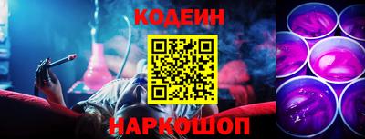 марихуана Белорецк