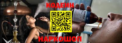 круглые Белореченск