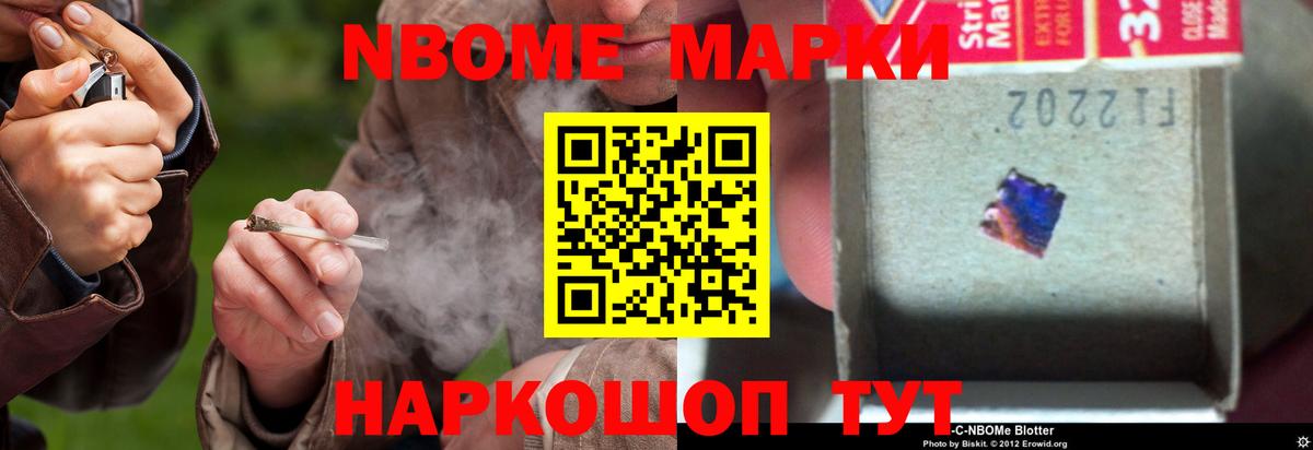 Зерноград  ЛСД экстази кислота  Лсд 25 экстази ecstasy  mega вход  Вход с VPN 